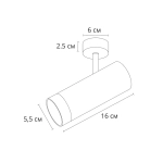 Спот Arte Lamp TOPIC A2357PL-1WH, 1хGU10
