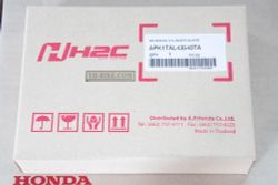 APK1TAL43540TA. Rear Brake Cylinder Guard. H2C. For Honda CRF300L-Rally300