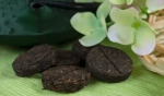 Пуэр «Бамбуковый лист» [Провинция Юньнань; Denfu Tea Factory] (Mini Pu Er Bing), 3 года, 200 гр