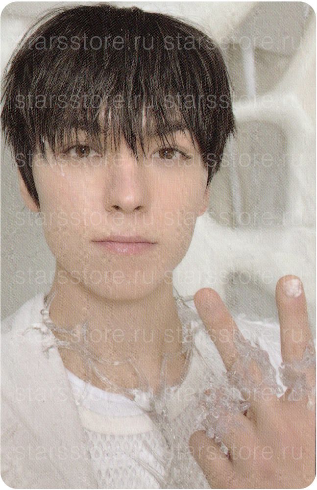 Фотокарта Vernon SEVENTEEN - HAPPY BURSTDAY (weverse shop) Фотокарта Vernon SEVENTEEN - HAPPY BURSTDAY (weverse shop)