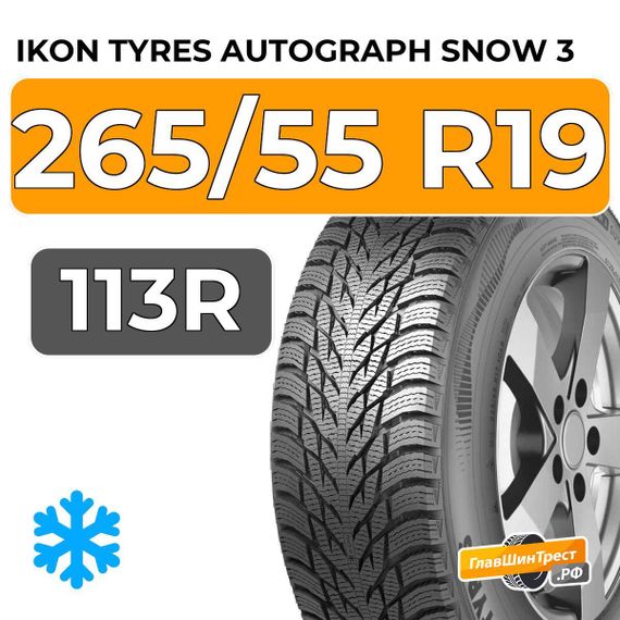 Ikon Tyres Autograph Snow 3 SUV 265/55 R19 113R XL