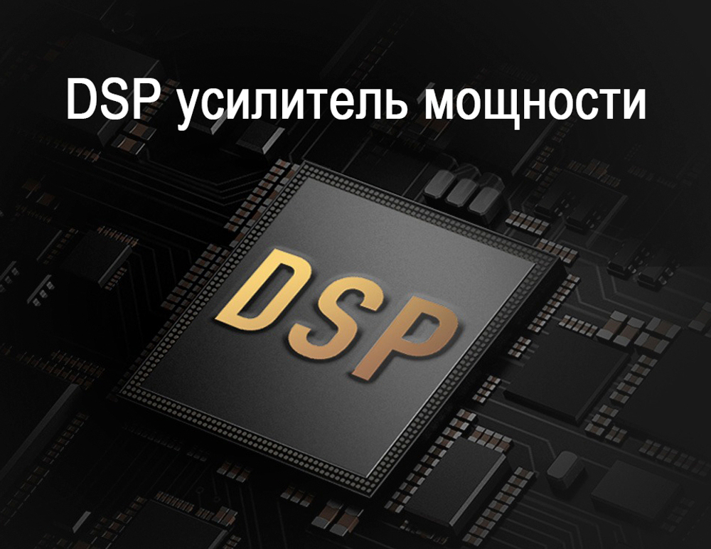 Акустическая система 2.1 BINNIFA Play 3D Ultra (60 Ватт)