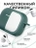 Чехол для Airpods Pro 3 Gurdini прорезиненный soft touch c карабином Сосновый Лес