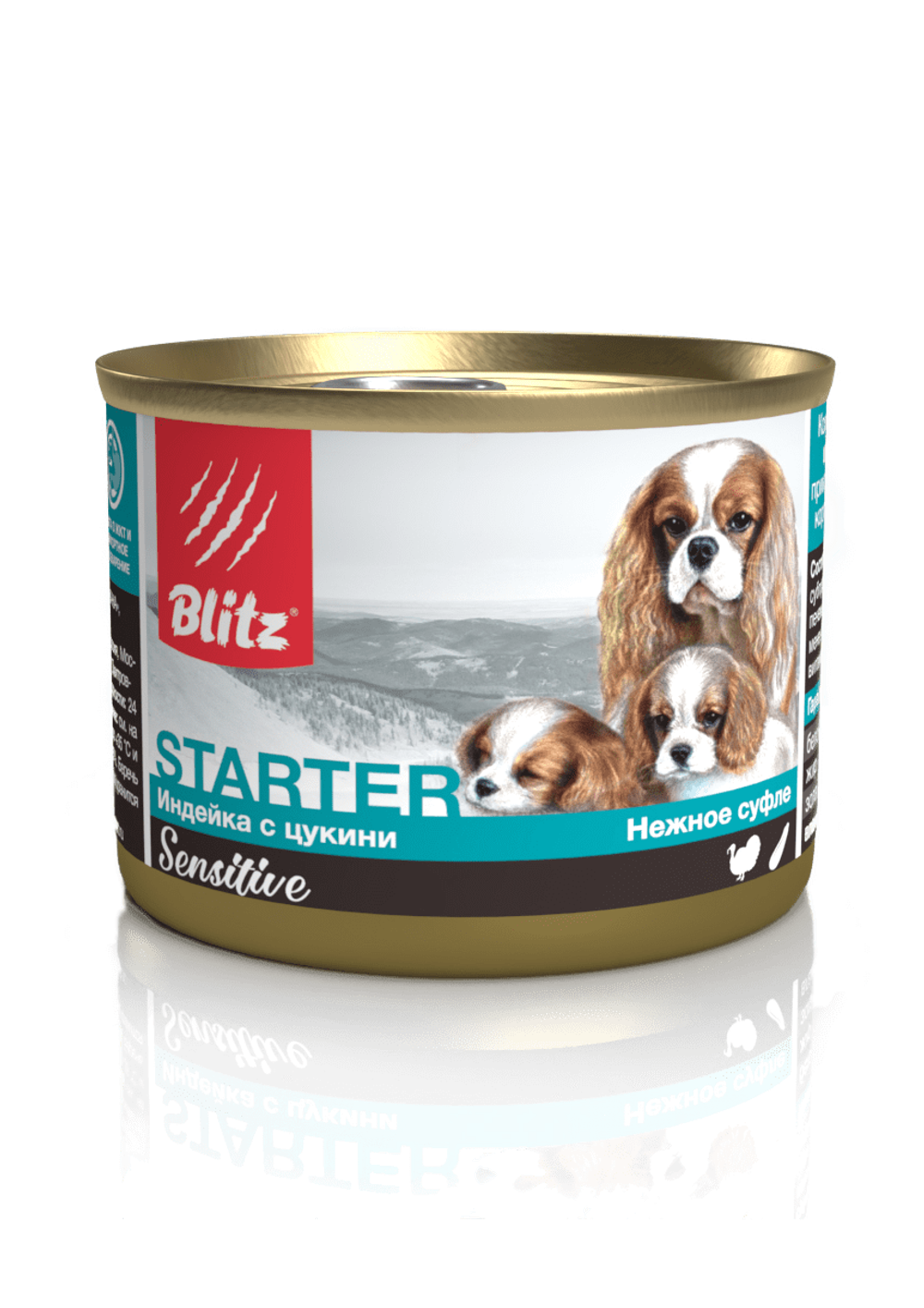 Blitz 200г конс. Sensitive Starter Влажный корм для щенков и беременных собак Индейка и цукини