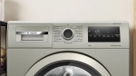 Стиральная машина Bosch WAN2420XME