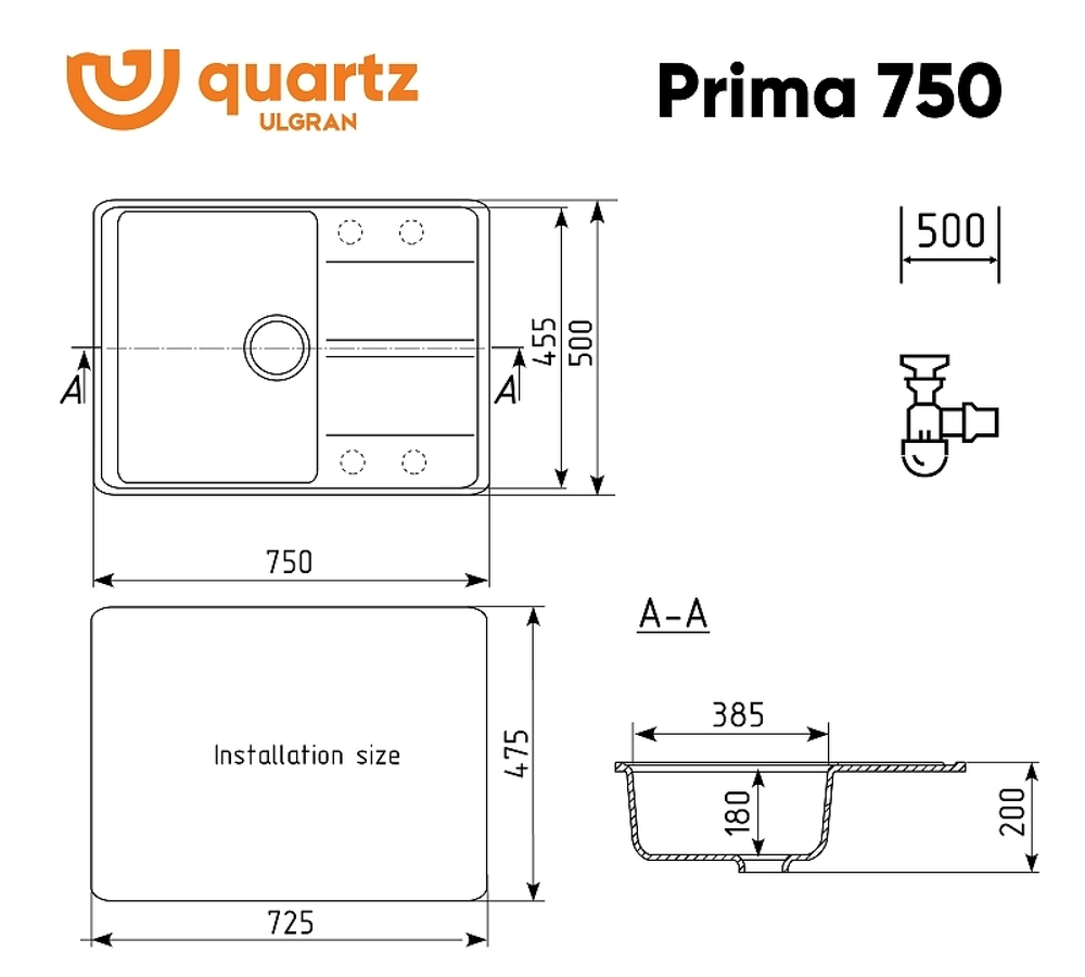 МОЙКА ULGRAN QUARTZ ПРЯМОУГОЛЬНАЯ КВАРЦЕВАЯ 705*500 PRIMA 750-07 УГОЛЬ