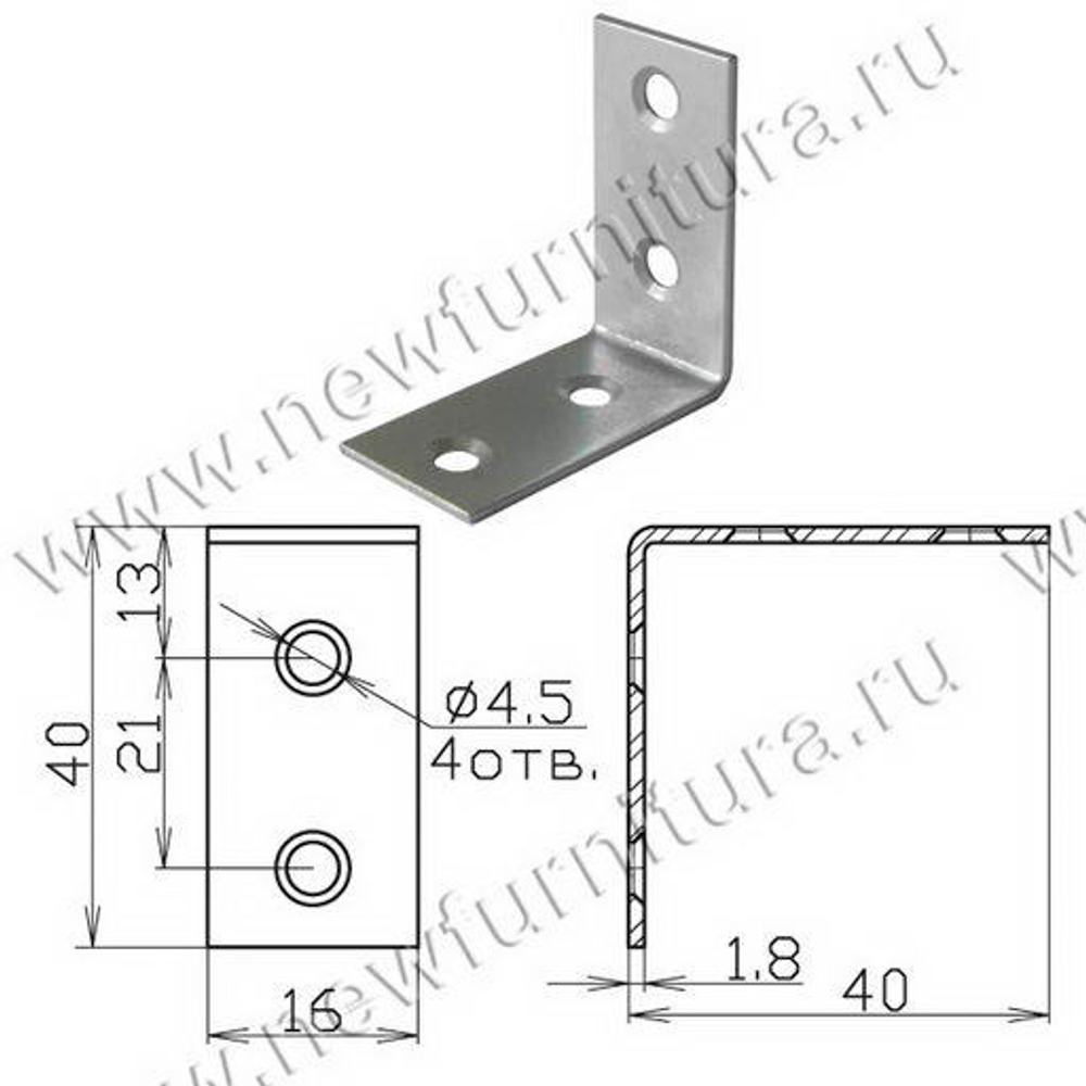 Уголок мебельный 40х40x16 (4585)