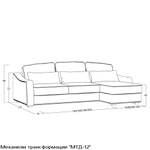 dco-чертеж_оттоманка МТД 12-01