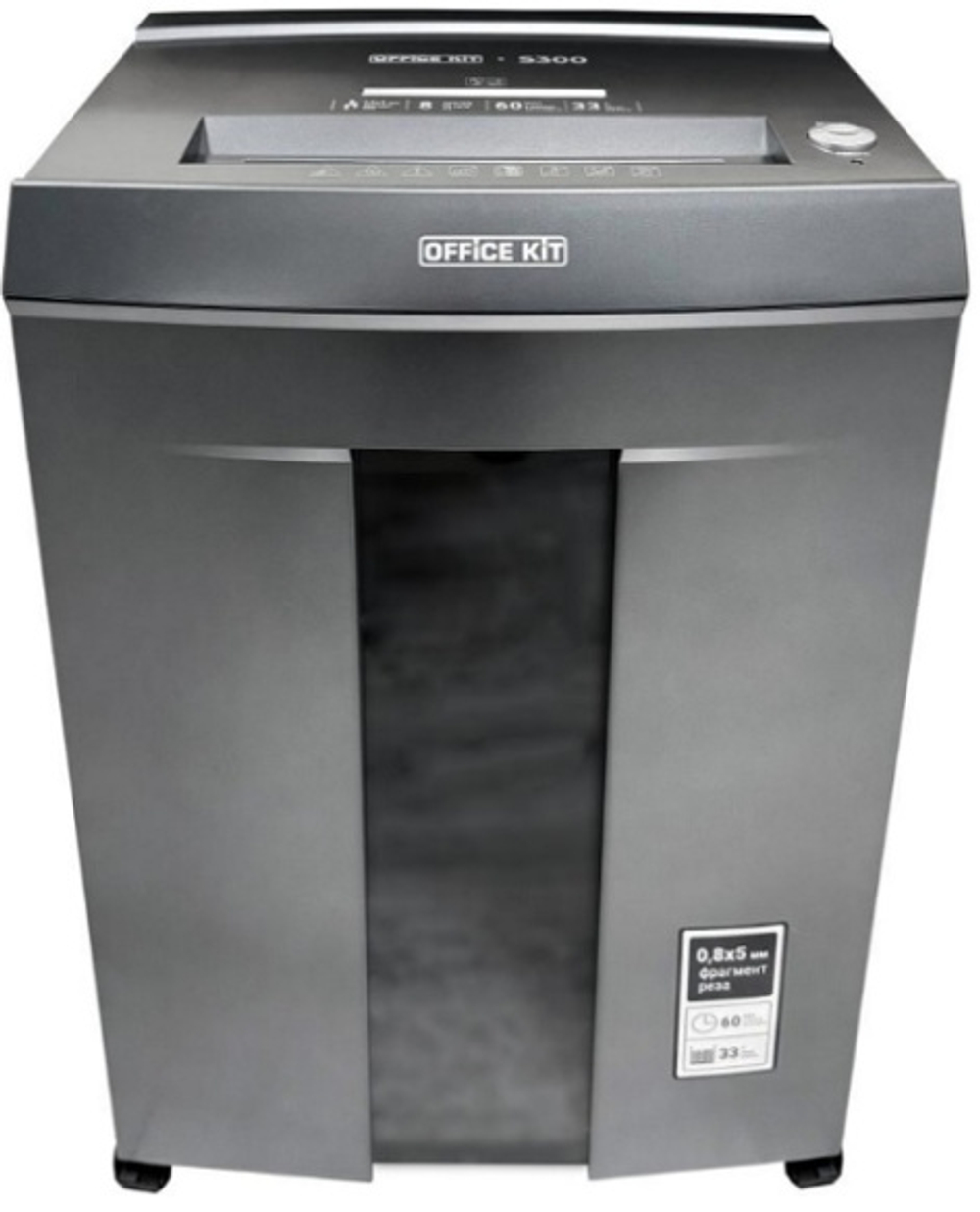 Уничтожитель бумаг Office Kit S300 0,8x5
