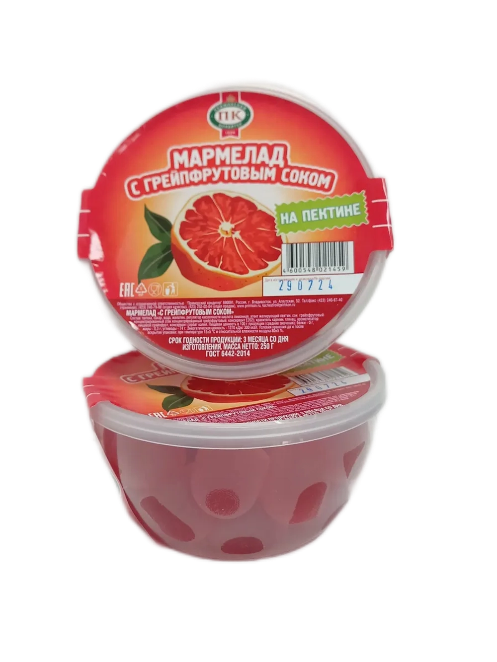 Мармелад "С грейпфрутовым соком" 500 гр