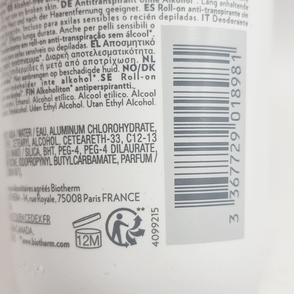 Biotherm Шариковый антиперспирант Deo Pure 48 часов, с минеральным комплексом без спирта, 75 мл (из Финляндии)