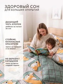 Постельное белье 1.5 сп простынь на резинке 90х200 поплин