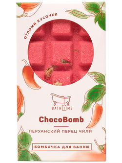Бомбочка для ванны BathTime Перуанский перец чили