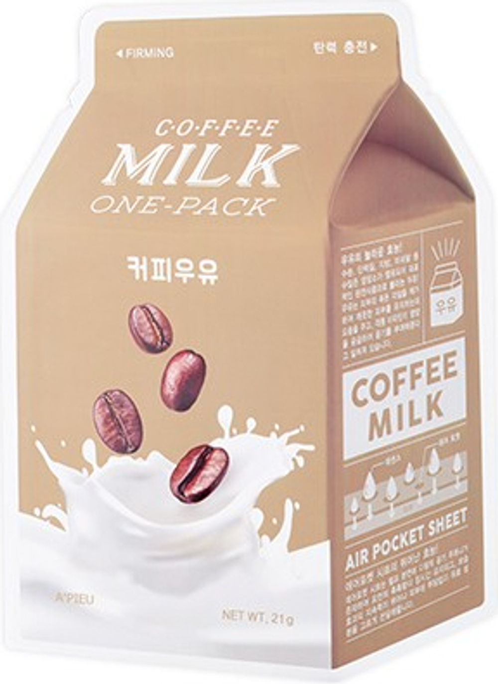A'PIEU Coffee Milk One-Pack (Firming)