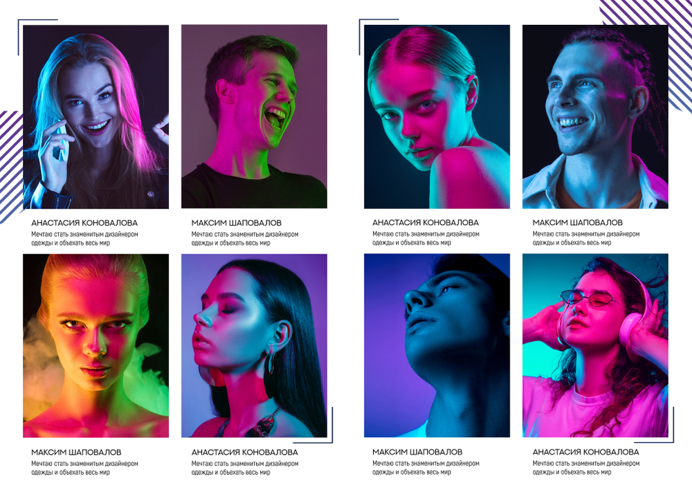 PSD-Шаблон фотокниги "Neon"