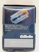 Лезвия Gillette King C Double Edge Safety Razor Blades 10 шт. (Германия)