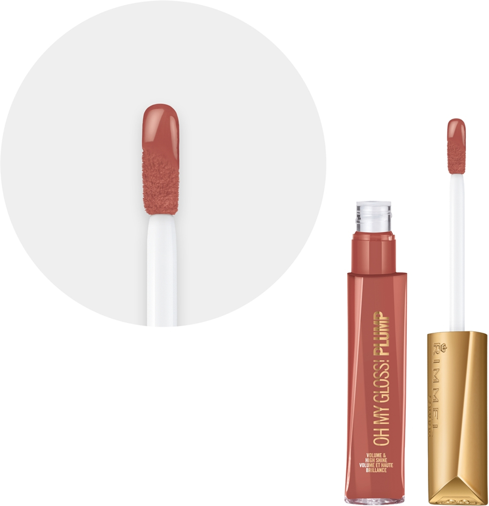 Rimmel Oh My Gloss! Plump - Блеск для губ оттенок Spiced Nude, 6 ml