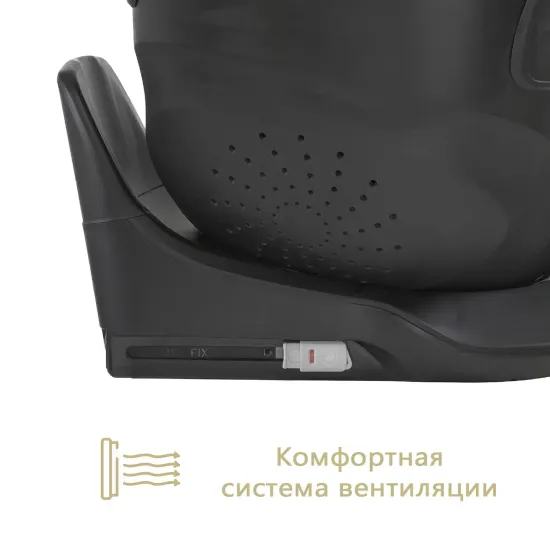Автокресло Espiro Tau