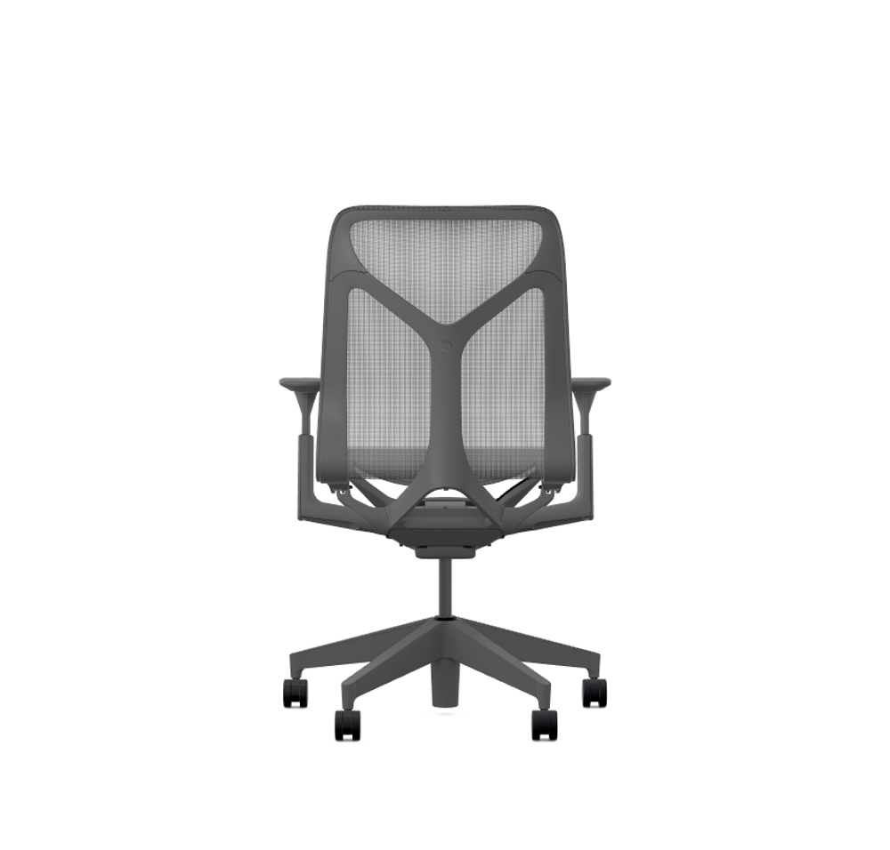 Кресло Herman Miller Cosm, средняя спинка, цвет Carbon, регулируемые подлокотники