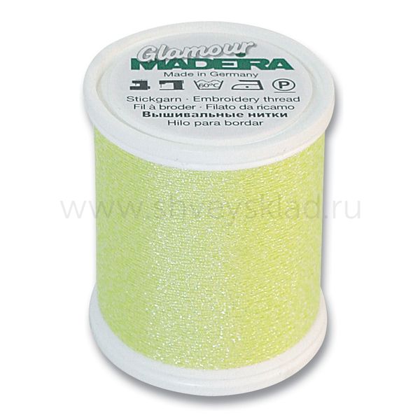 Нитки отделочные металлизированные Madeira Glamour №12, 200 м, цв. 3003, 9806, 5 катушек