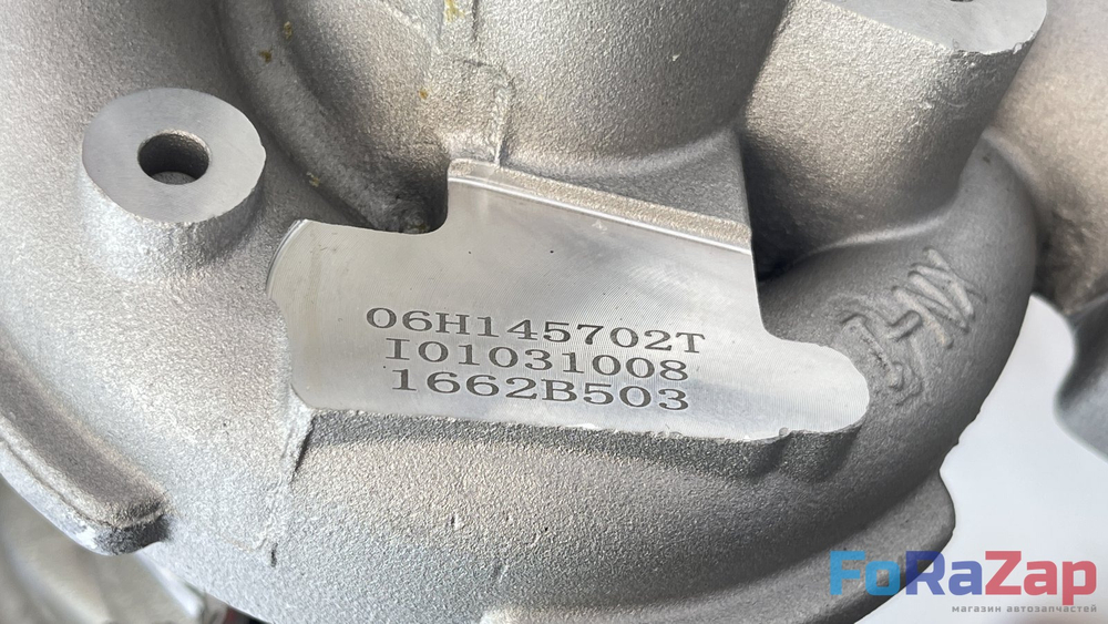 Турбокомпрессор VAG EA888 Gen2 2.0TFSI
