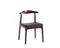 Стул Elbow, орех
