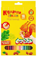 Карандаши 18цв. 3-х гранн. (Каляка-Маляка)