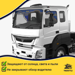 Ламбрекен с косынками стеганые FUSO (экокожа, синий, синие кисточки)