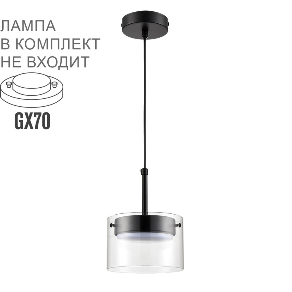 8232/1 LN COMFI Подвес 1*10W IP20 220V NATALINA