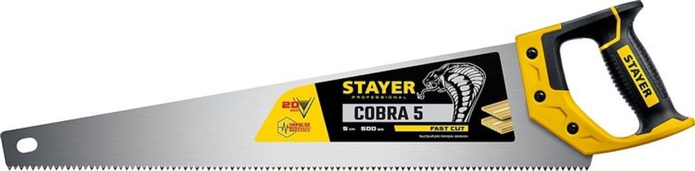 Ножовка по дереву STAYER 500 мм прямой крупный зуб быстрый рез поперек волокон
