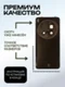 Задняя крышка для Vivo X200 Pro черная (Black) со стеклом камеры