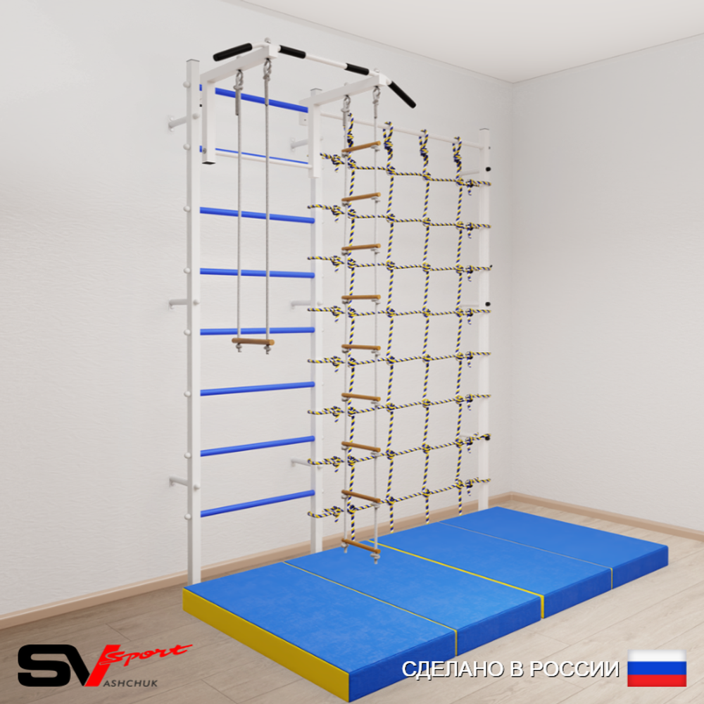Шведская стенка Sv Sport 51840 (Турник стандарт/Лестница/Трапеция/Мат 2м/Канатный лаз)