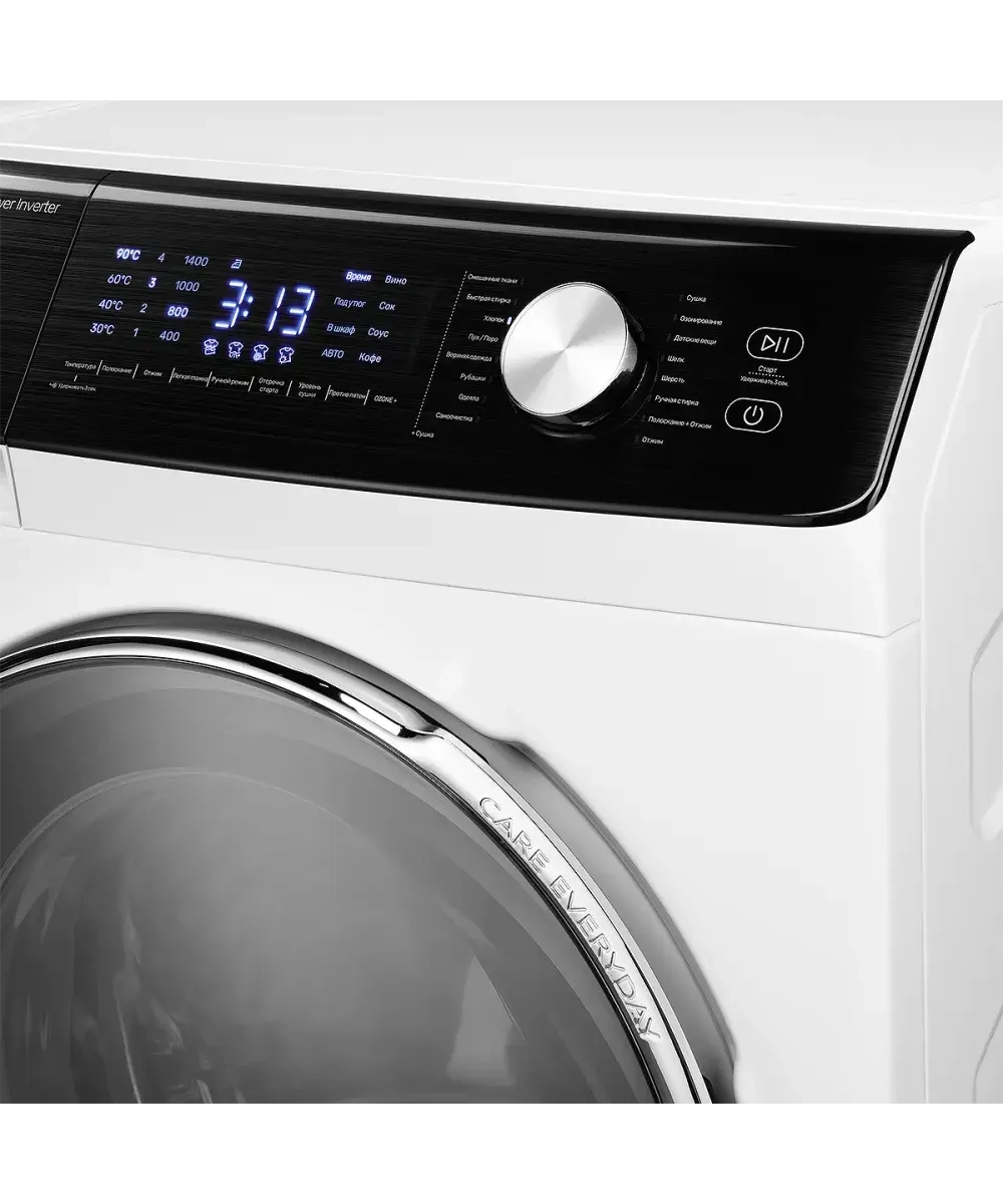 Стиральная машина Kuppersberg с функцией сушки WDM 581 W фото 10