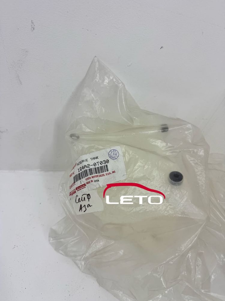Прочие детали 164A2-0T030 164A20T030 Прочие детали 164A2-0T030 164A20T030