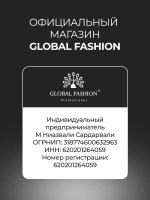 Лампа для маникюра профессиональная мощная