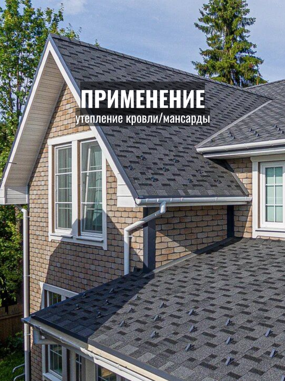 Рулон теплоизоляции из вспененного каучука K-FLEX ST