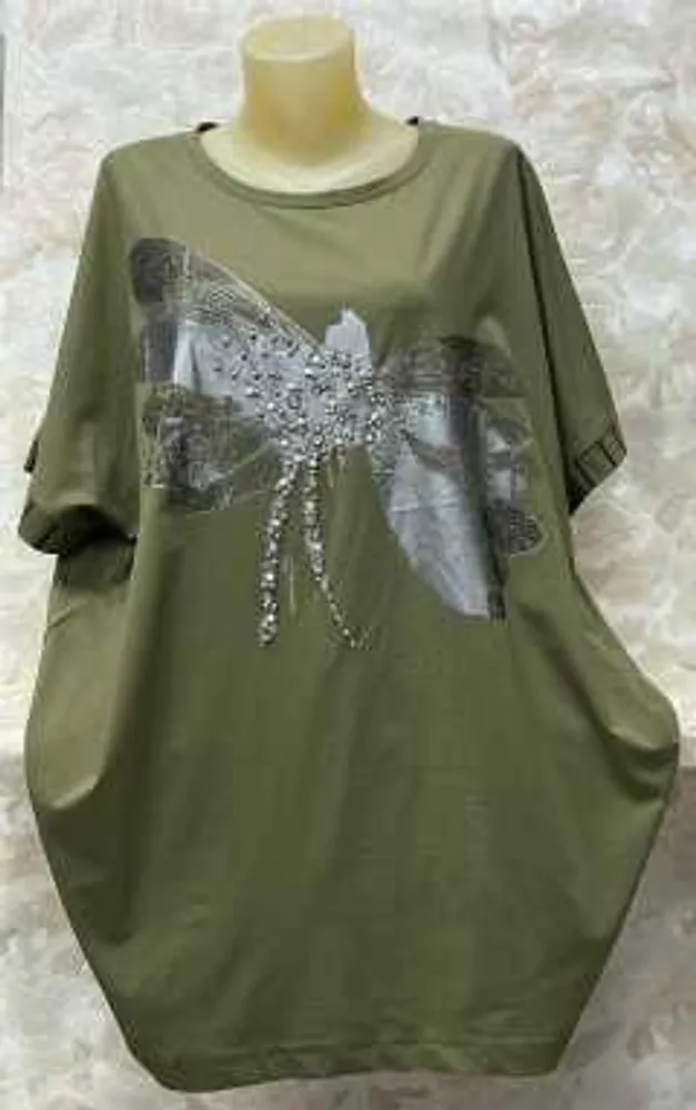Кофта 9086 (01928209284) Fabrika