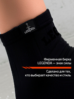 Термоноски флисовые короткие мужские LEGENDA черные 1 пара