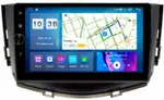 Магнитола для Lifan X60 2012-2016 - Parafar PF060FHDAV на Android 13, CarPlay, 4G SIM-слот