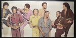 Earth, Wind & Fire ‎– Electric Universe (Европа 1983г.)
