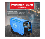 Инвертор сварочный SOLARIS MMA-160