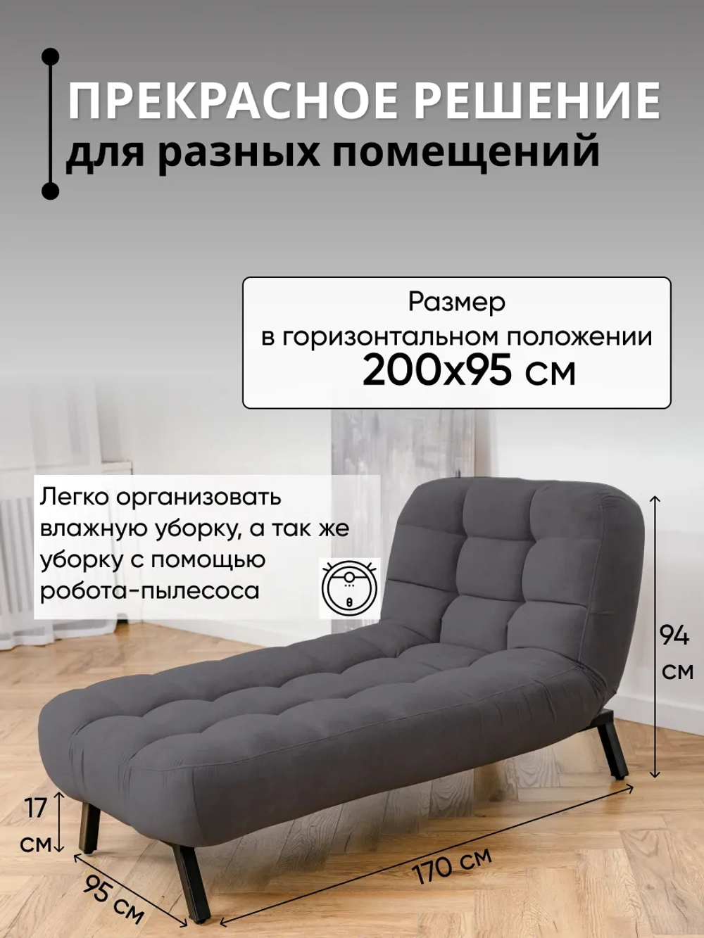 311 Комплект