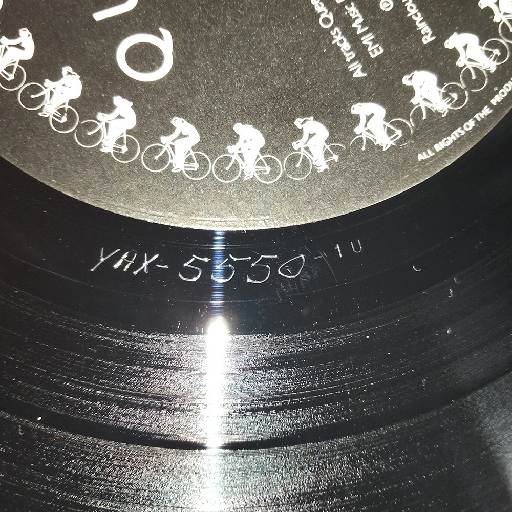 Queen / Jazz (LP)