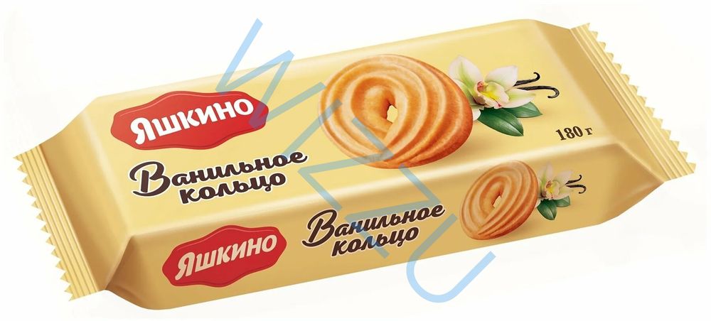 Печенье Ванильное кольцо ЯШКИНО 180 гр