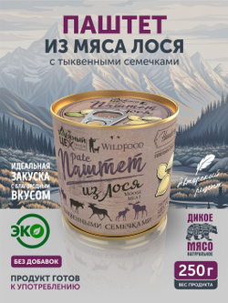 Паштет из лося с тыквенными семечками ТАЁЖНЫЙ ЦЕХ, 250 г