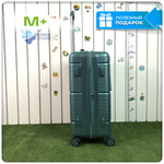 Средний чемодан Mironpan Model J, Изумрудный