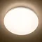 Потолочный светильник Симпла CL714480G Citilux