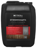 2016-5  Medera 150 Granat  5 л, ( 1 группа ) с красителем универсальным,готовый к применению