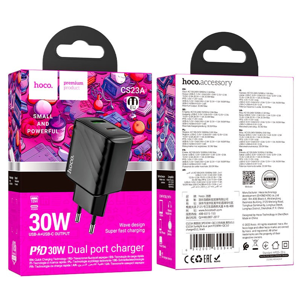Сетевое зар. устр. Hoco CS23A 1USB/1C 30W черное