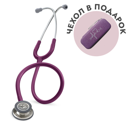 Стетоскоп Littmann Classic III, сливовый, стальная акустическая головка (5831)